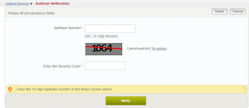 Process of Verification of Aadhaar Card